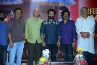 Entha Manchivaadavuraa Thank You Meet